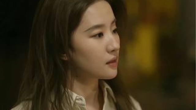 你一个人走了多久了呢 #刘亦菲 #人间清醒 #内容过于真实