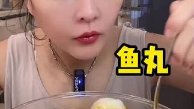 #哪些美食可以拯救没有食欲的日子 #从来没吃过这么好吃的东西 #爱就是一起吃好多好多顿饭 #好吃的东