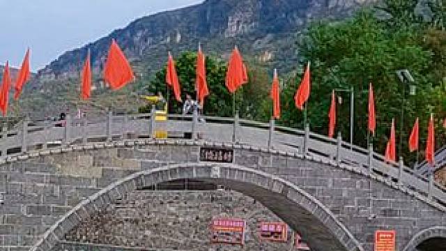 大美赵庄 #网红景点打卡 #河南刚哥#志刚在路上