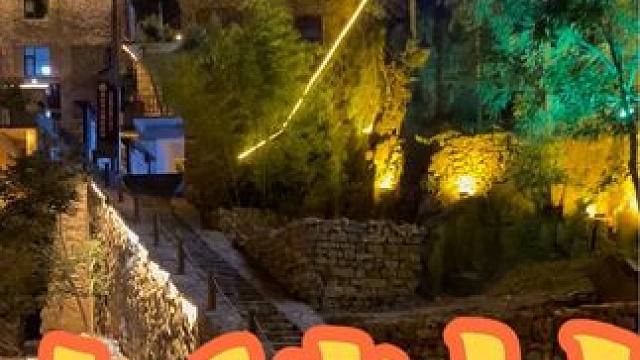 大洼村 大洼村 开车5小时，跨跃3个省，就为了来看看大洼村的美景，每天的开灯时间是晚上6:30-11