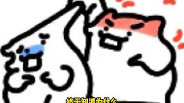 老一辈的东西也太好用了吧，真的可以传三代了#国货之光 #万紫千红 #支持国货 #万万没想到