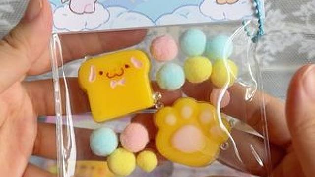 公主请解压 #手工diy #解压 #开学前的精神状态 #捏捏乐