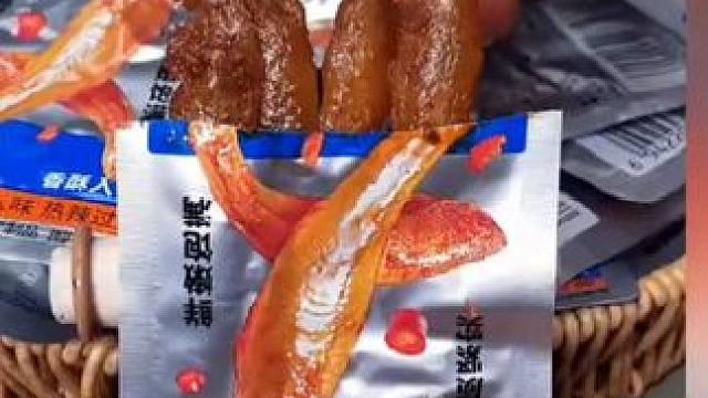 小鱼仔制作过程#小鱼仔