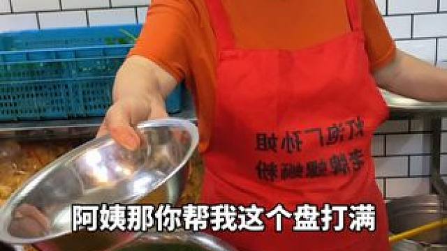 老顾客又来找茬了！这次阿姨会怎么应对？#螺蛳粉