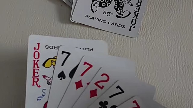 先打出来四个七对吗