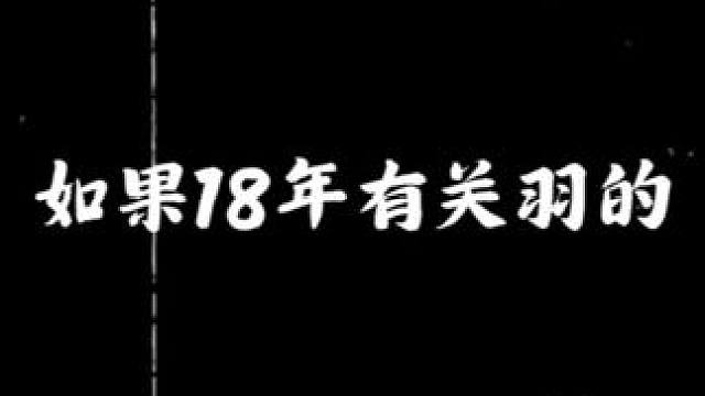 #王牌竞速 #王牌赛车手