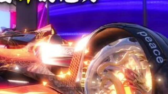 #王牌竞速 #王牌赛车手