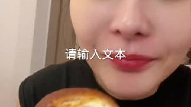 #深夜放毒系列之让你饿的睡不着 #爱就是一起吃好多好多顿饭 #从来没吃过这么好吃的东西 #好吃的东西