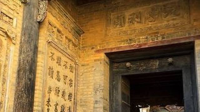 明代建筑，晋南首富，李家大院，曾为学校，保存至今