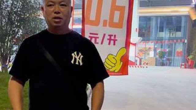 中亚石化 #河南刚哥 #真实户外 #中亚石化