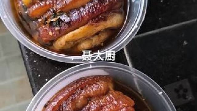 我发布了一个新视频，快来围观吧！