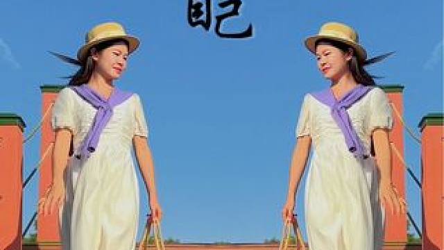 公园随处可见的楼梯，不要直接拍，试试用一面镜子拍出创意照#手机摄影 #天空之镜 #水面倒影 #拍摄技