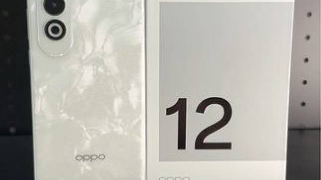 不是人人都需要顶级旗舰 现在的厂商越来愿意去做一些老百姓所需要的产品OPPOk12plus 会是下一