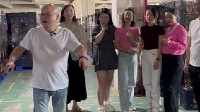 喝好酒，少喝酒 #一花一个新世界 #C