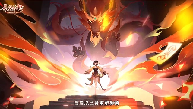 长安幻想BT快乐