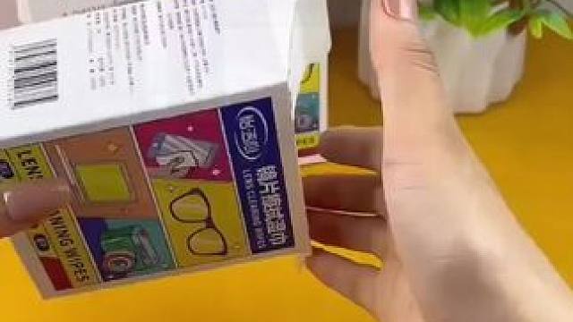 我发布了一个新视频，快来围观吧！