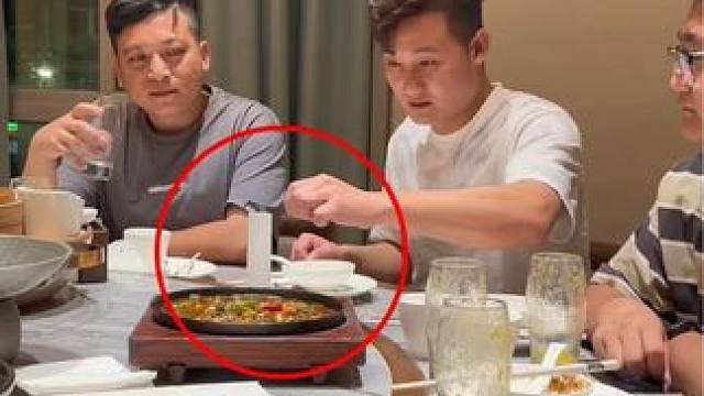 饭局上露一手，惊呆身旁领导 #魔术教学