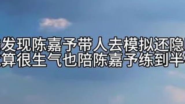 我们小方总啊啊啊我哭死 #从万米高空降临 #广播剧 #陈嘉予方皓 #马洋 #徐宇隆