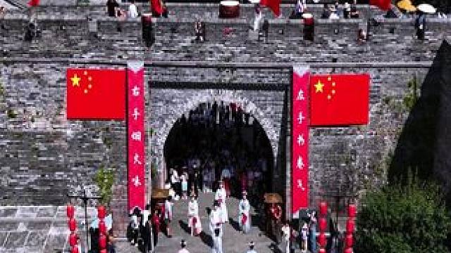 这个国庆节，享有江南长城的台州府城火爆了，李云霄带大家进城了
#台州府城 #江南长城#紫阳街