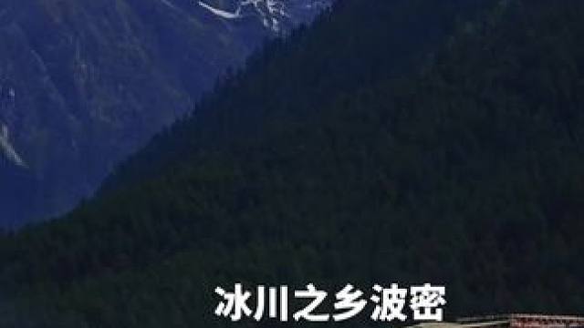 #遇见治愈系生活 #治愈系风景 #旅行推荐官 #住进风景里 #感受大自然的气息和美景