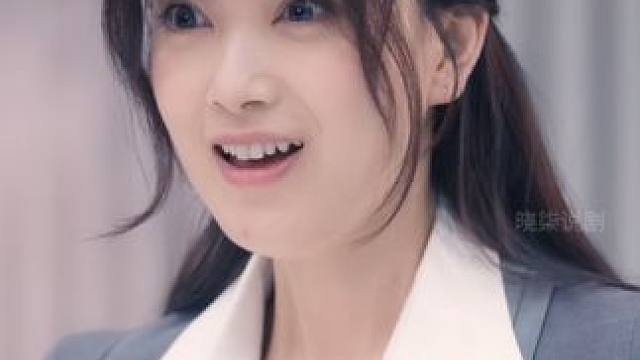 #因为一个片段看了整部剧 #碧海剧场 #机智萌宝爸妈甜蜜再升级 #一口气看完系列