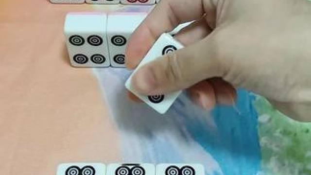 #富豪麻将 #麻将 #麻将麻将抖起来 #残局