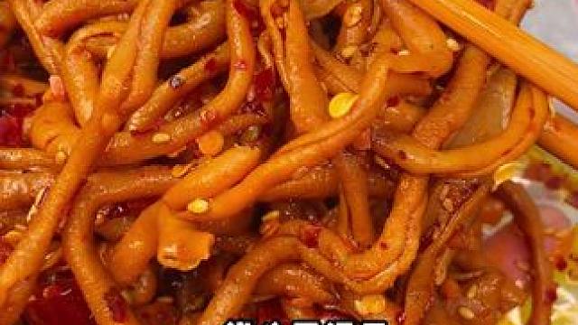 一口下去QQ弹弹，卤的特别入味，香香辣辣的真的太上头了#好吃到停不下来 #妈呀太香了 #无辣不欢