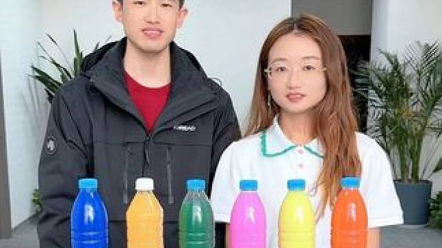 颜色配对挑战，哈哈有意思 #意想不到的结局 #办公室游戏 #真会玩系列 #办公室日常