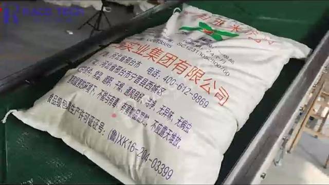 滚筒拆包机实现无人化车间