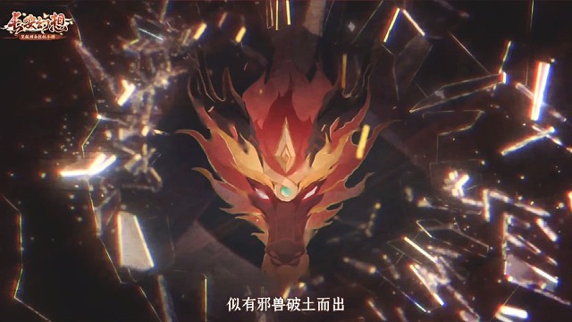 长安幻想快乐服BT版