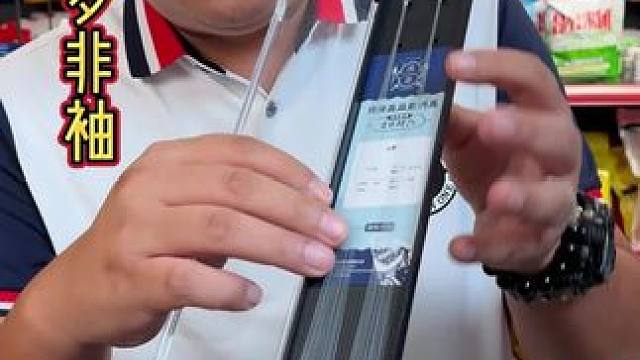 半碳线罗非子线 钓罗非，好用的还是办碳线罗非袖，入口性好，中鱼率更高。#钓罗非 #罗非子线双钩 #罗