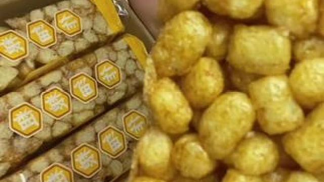 #谁懂这个视频对吃货的杀伤力 #吃货的世界唯有美食不可辜负 #爱吃冰的人身体缺什么 #晚上吃火鸡面会