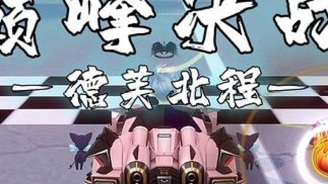 技术主播最爱干的就是让对面买贵！