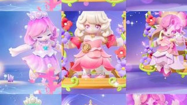 新的玫瑰有点眼熟、对比看下#元梦之星 #我的星宝vlog #元梦之星晨曦玫瑰罗瑟琳 #元梦之星海珍珠