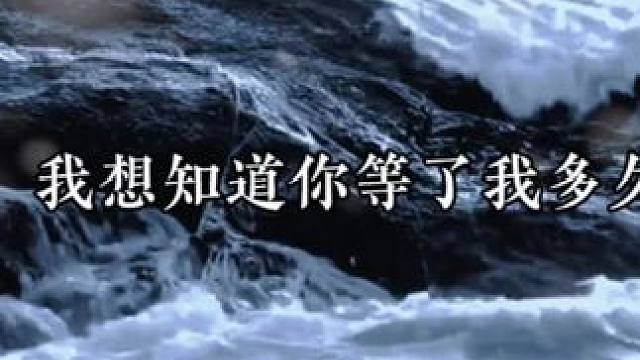 他一次次的看着爱人离去，然后一次次的埋葬他等着他醒来 #广播剧