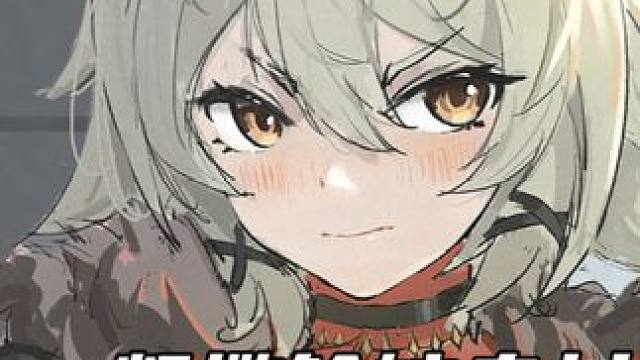 凯撒和铃妹的身材居然相差这么大！ #绝区零 #绝区零创作激励计划 #绝区零凯撒