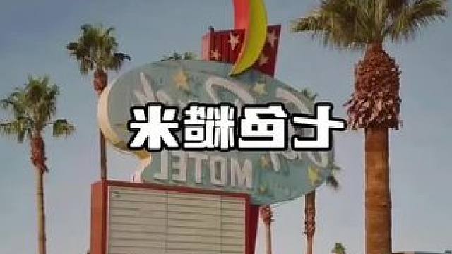 期末考试结束就放暑假了，新版的教材笔记提前给孩子准备好#期末复习 #预习课本 #回归课本 #暑假预习