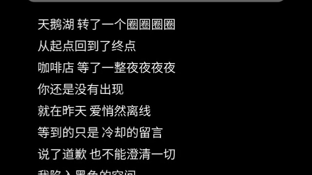 整上才艺了也是