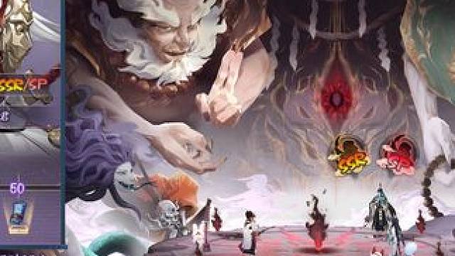 #阴阳师 #我们一起玩过的阴阳师 #抽卡 大佬们都抽到了吧