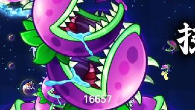 作者已关闭人机评论#球球大作战