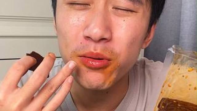 #无辣不欢 能吃辣的一定要尝尝这个黑金大千张！#零食推荐 #好吃到停不下来