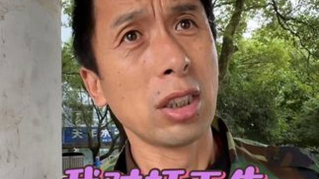 大神对打工失去了信心，宁愿捡破烂，也不愿意进厂做流水线 #大神生活
