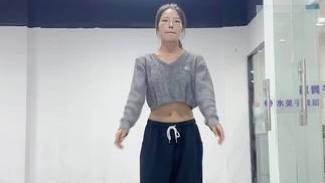 #上热门 #基础爵士 #舞蹈 #仪陇 #家薇编舞
