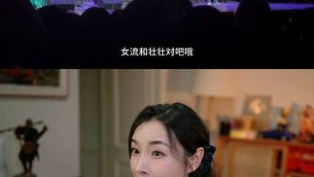 感谢黑神话悟空的感谢 作为万千期待你们游戏的玩家之一 ，我的直播就算是我作为粉丝送给你们的一份微薄的