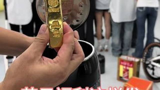 这家公司老板去哪找 #气氛搞起来 #办公室游戏#欢乐办公室