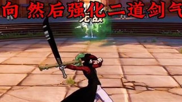 不会打开火车的卡普？来吧 今天鹰眼刚好遇到一个#航海王热血航线