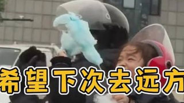 把所有的烦恼都丢掉吧！ #治愈 #希望下次去远方