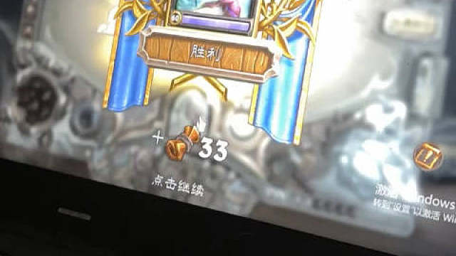 被吞的卡呢？买合集给的重复六七张的异画橙呢？分解给的尘到现在还不正常，比起损失真的一点也不稀罕你这5