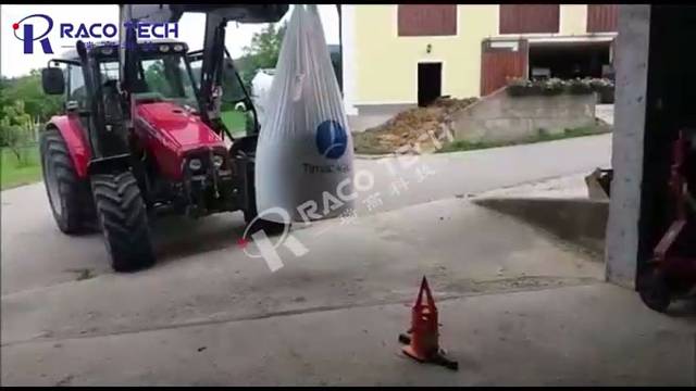 尖头卸料器实操