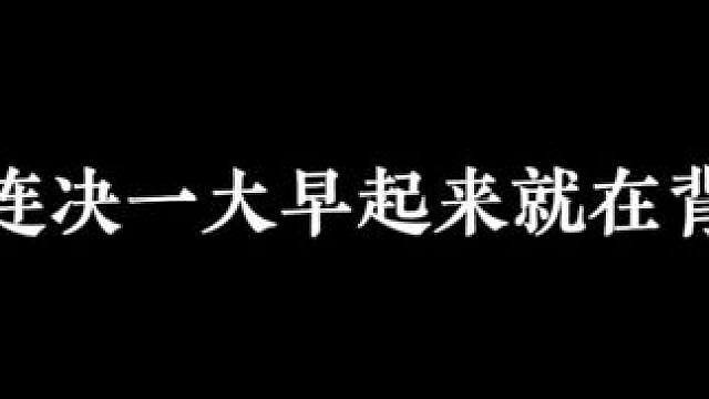 没办法谁让你lp是酒味的omega呢嘿嘿#广播剧 #溺酒#搞笑#配音